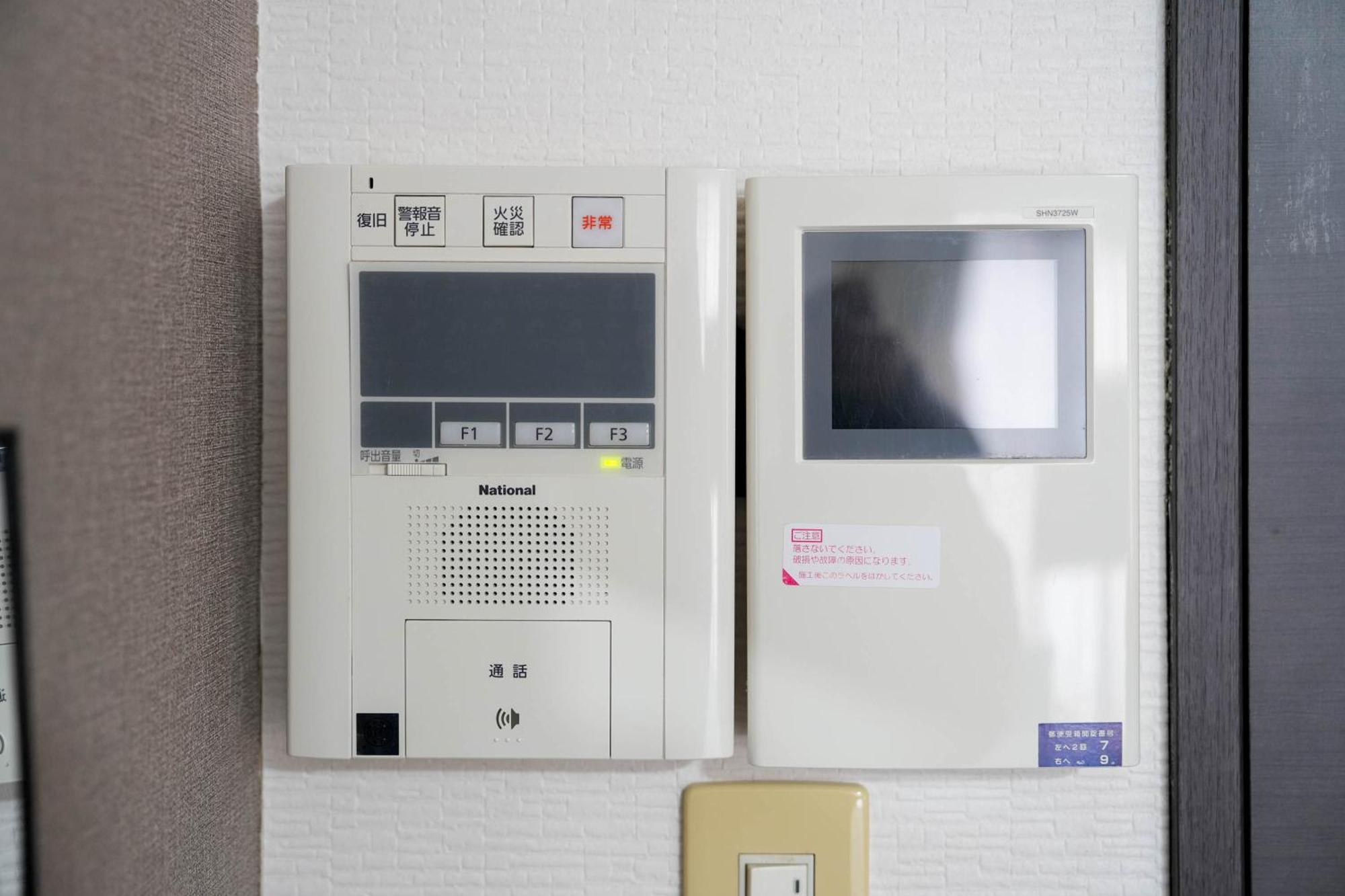 Sun Court Odori Inn Sapporo Zewnętrze zdjęcie
