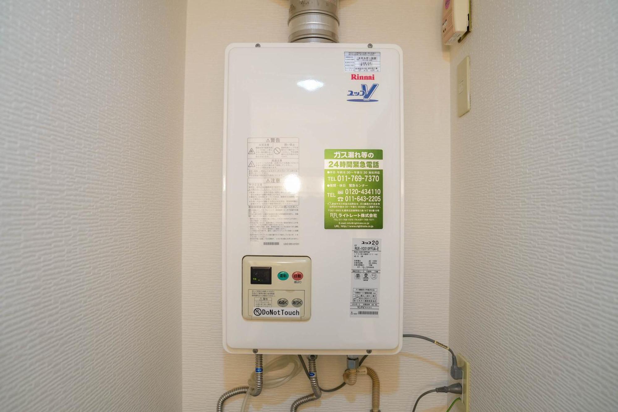 Sun Court Odori Inn Sapporo Zewnętrze zdjęcie